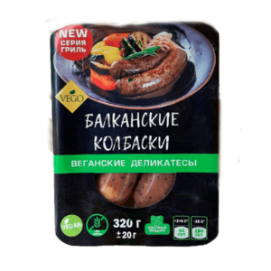 Веганские колбаски “Балканские” Vego, 320г