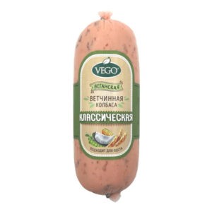 Веганская колбаса “Ветчинная классическая” “VEGO”, 400г