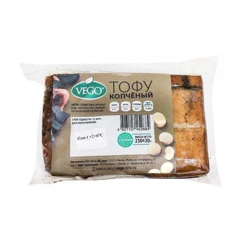 Сыр тофу копченый Vego, 300 гр