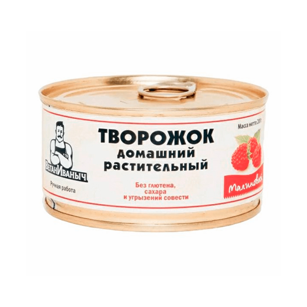 Тофу творог с малиной “Веган Иваныч”, 200 гр
