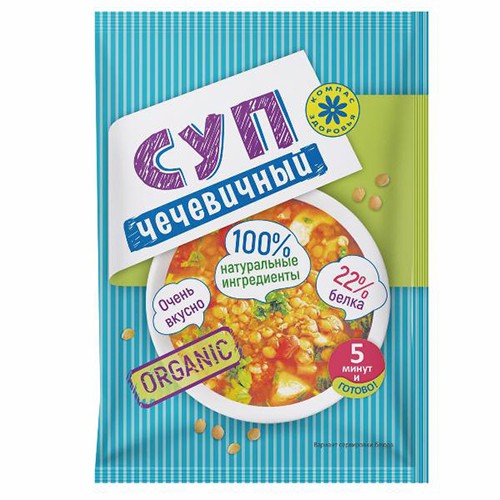 Суп-пюре Чечевичный “Компас здоровья”
