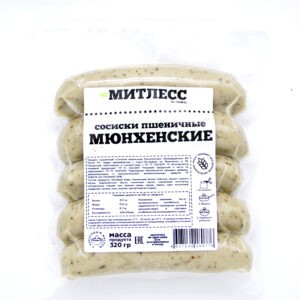 Колбаски “Митлесс” Мюнхенские постные, 350 гр