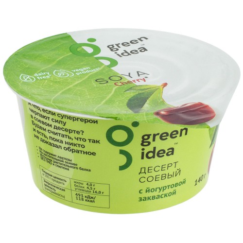 Десерт Green Idea соевый с йогуртовой закваской и соком вишни 140 г