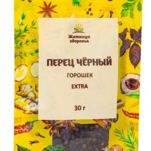 Чёрный перец горошек EXTRA “Житница здоровья”, 30 гр