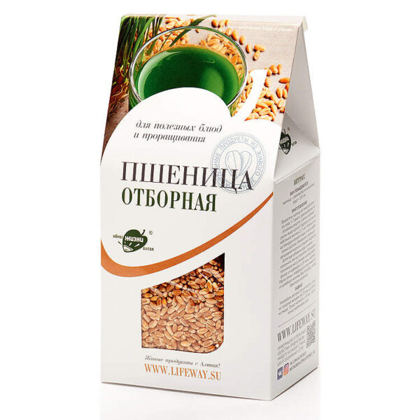 Пшеница отборная “Образ жизни” для проращивания, 500гр