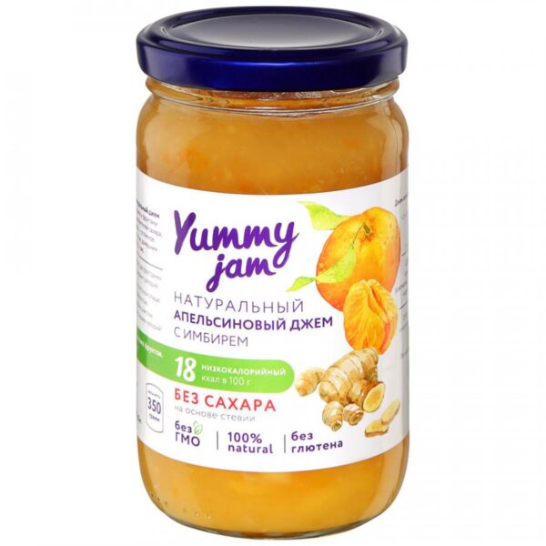 Джем “Yummy jam” Апельсиновый с имбирем без сахара, 350 г