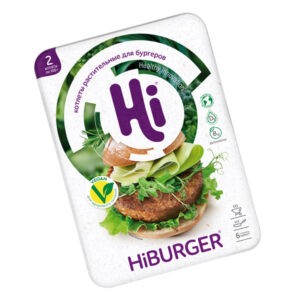 Котлеты растительные для бургера Хайбургер “Еда будущего” замороженные, 200 г