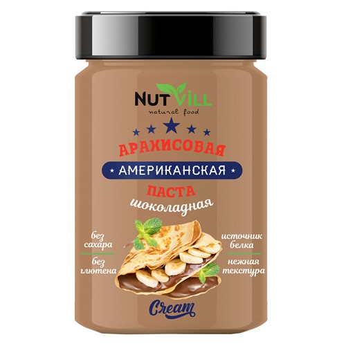 Паста “Американская” арахисовая шоколадная, без сахара “NutVill”, 180 г