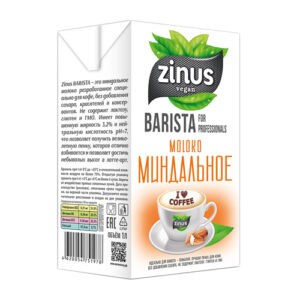 Молоко миндальное “Zinus” BARISTA, 1л