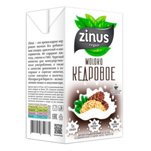 Молоко кедровое “Zinus”, 1л