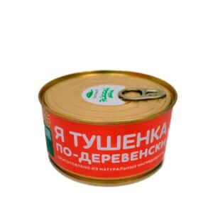 Тушенка постная по-деревенски “VegoFood”, 325 гр
