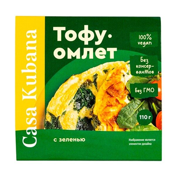 Тофу-омлет с зеленью “Casa Kubana”, 110 гр
