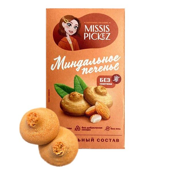 Печенье Миндальное без сахара и глютена “Missis Pickez”, 85 гр