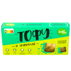 Тофу в маринаде салатная заправка «Vegan life», 250 гр