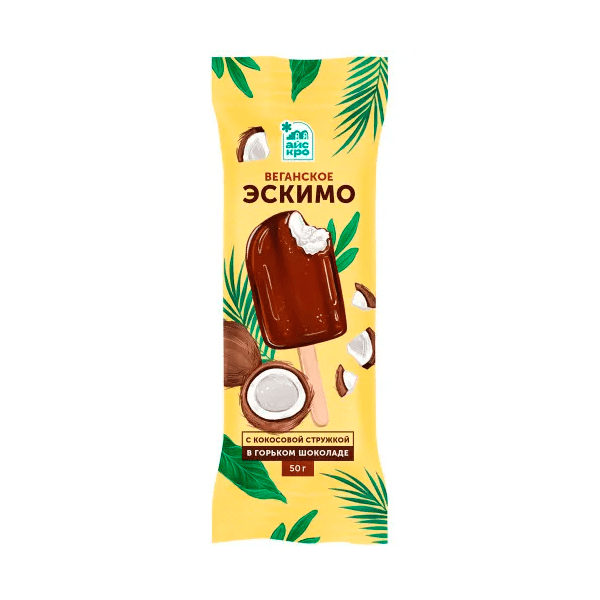 Мороженое Эскимо Кокосовое в шоколаде “АйсКро”, 50 гр