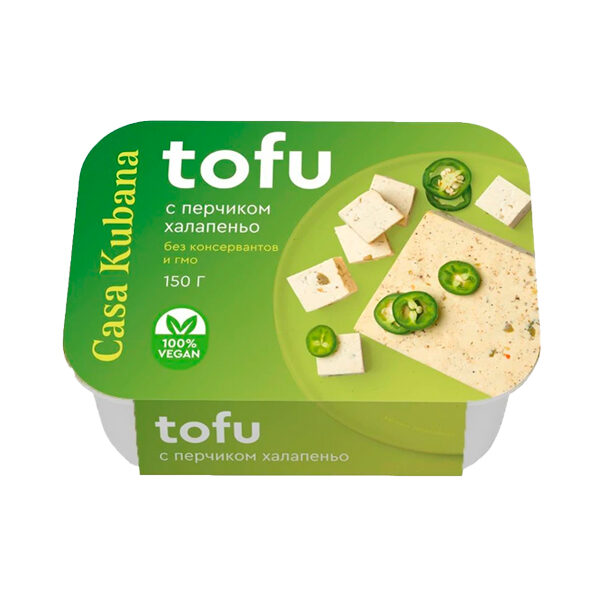 Тофу с перчиком халапеньо “Casa Kubana”, 150 гр