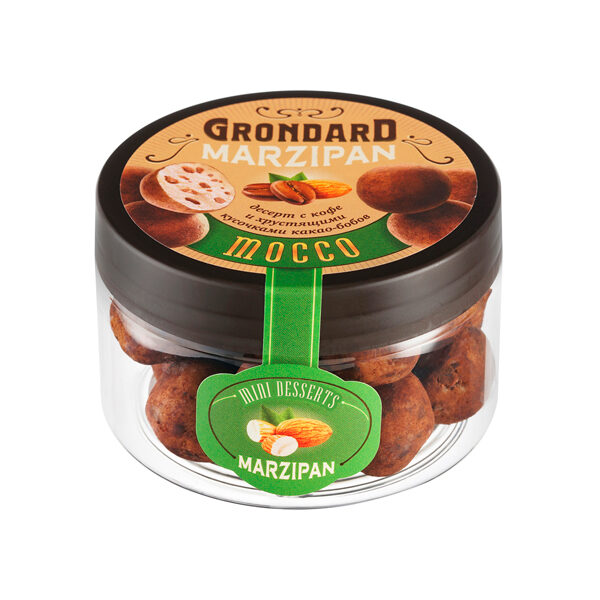 Конфеты Марципановая картошка с кофе и какао-бобами “Grondard”, 160 гр