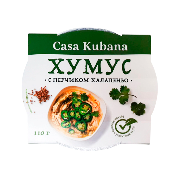 Хумус с перчиком халапеньо”Casa Kubana”, 110 гр